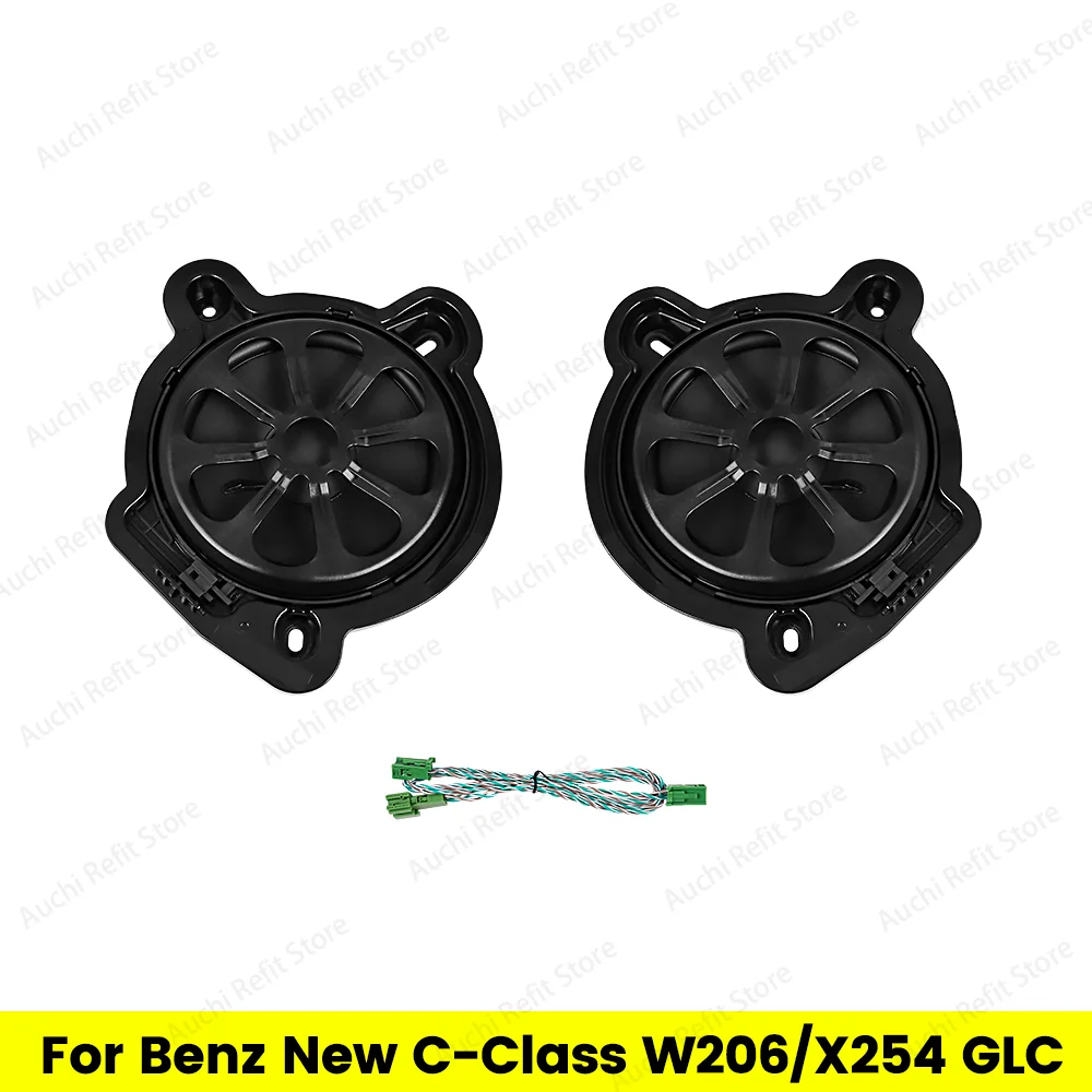 8 インチ車のサブウーファースピーカーメルセデスベンツ W205 X253