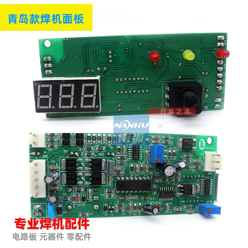 

Qingdao Welding Machine Control Panel Zx7 225 Main Control Panel 255 Control Panel IGBT Welding Machine Accessories 3846