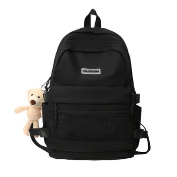 Shoulder bag junior high school female students schoolbag middle college students outdoor travel backpack fashion 1