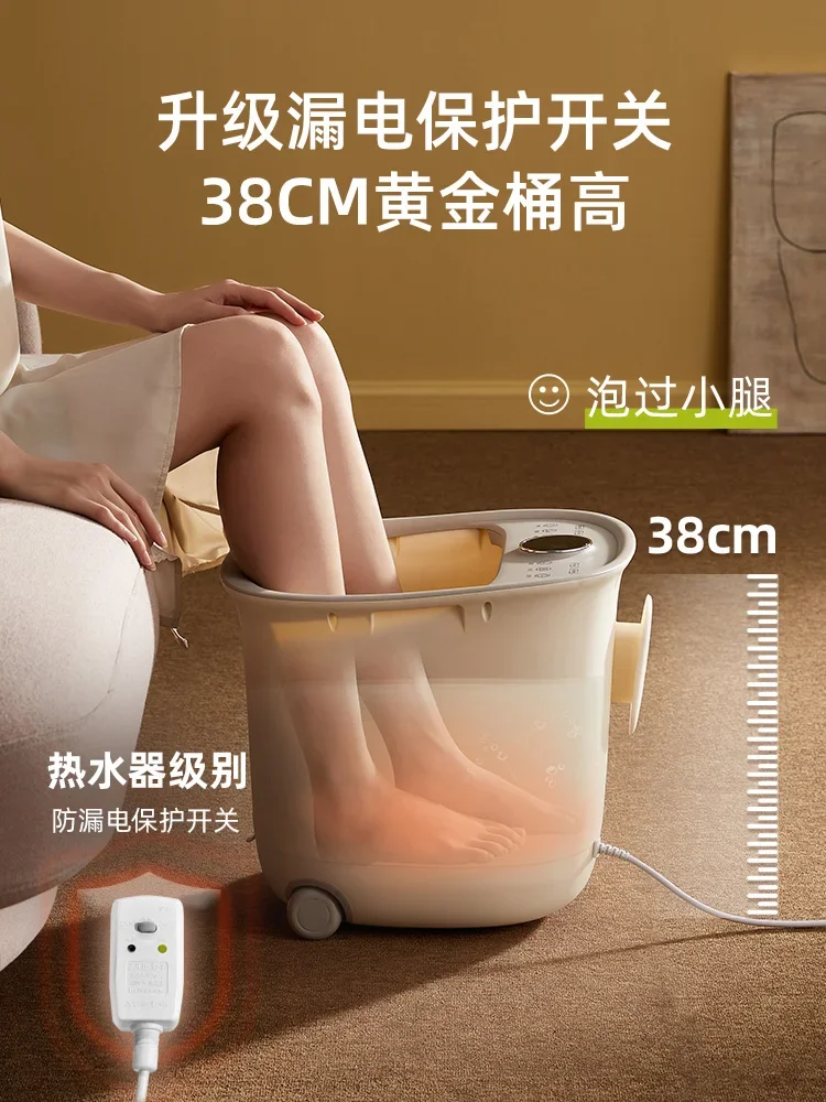 220V Bear Foot Spa Machine with Electric Heating, Automatic Massage and Steaming, Soothing and Relaxing Foot Bath 4