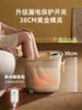 220V Bear Foot Spa Machine with Electric Heating, Automatic Massage and Steaming, Soothing and Relaxing Foot Bath 4