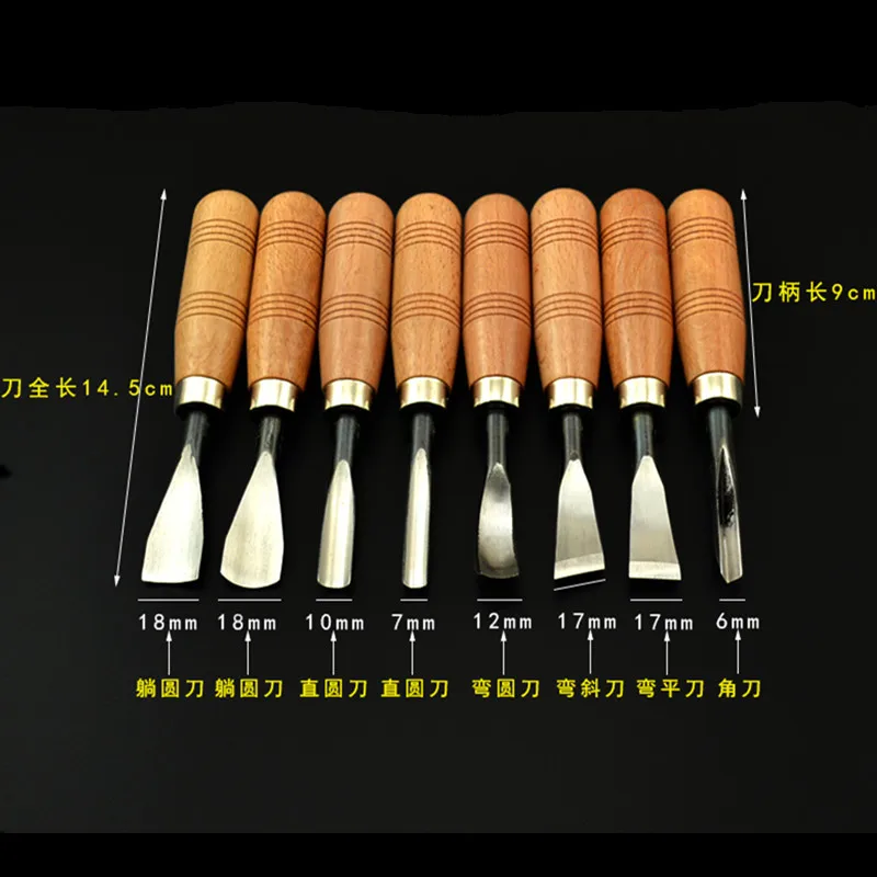 날카롭게 깎은 나무 조각 도구 키트, 치즐 휘틀링 나이프, 조각 공예, 딱따구리, 마른 손으로 나무 조각 도구, 칩 조각, 8 개