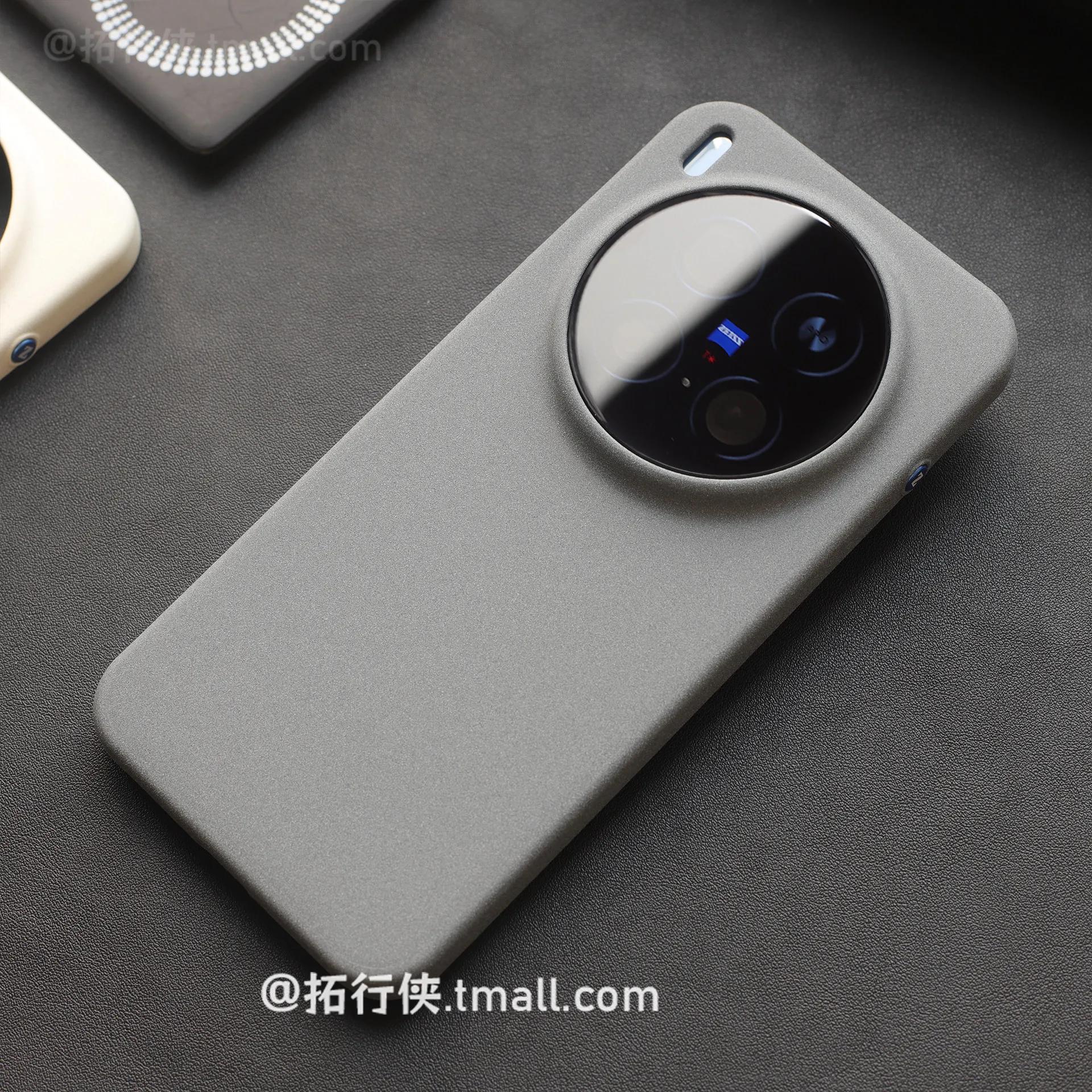 Frosted Ultra-Thin Magnetic Back Cover with MagSafe Compatible Wireless Charging