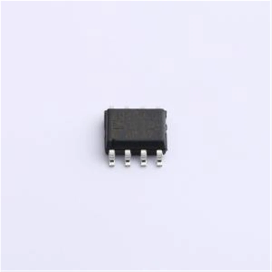 AD8045ARDZ