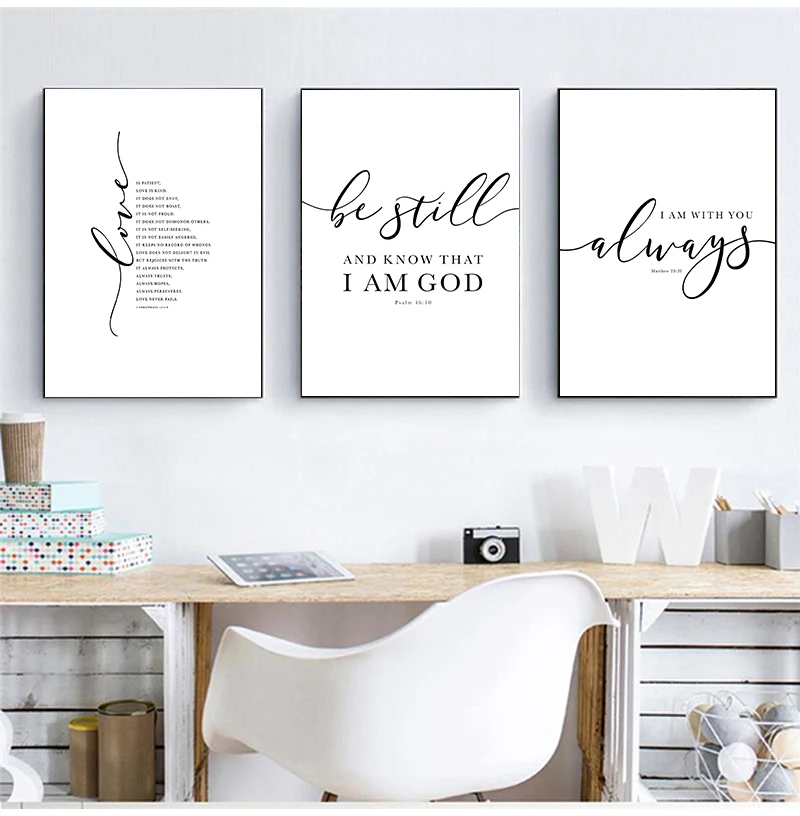 Inspirational Christian Scripture Black and White Wall Art Canvas Prints