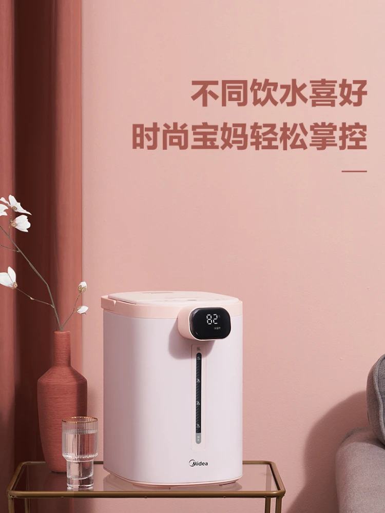 https://ae01.alicdn.com/kf/Sd8950695a61d425abec77cc42d14b666C/Midea-Electric-Appliances-Thermal-Kettle-Water-Heating-Heated-Boil-Thermos-Tea-Thermo-Pot-Thermopot-Home-Kettles.jpg