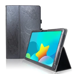 Magnetic Embossed PU Leather Tablet Stand Cover for TCL Tab 11 (Black)