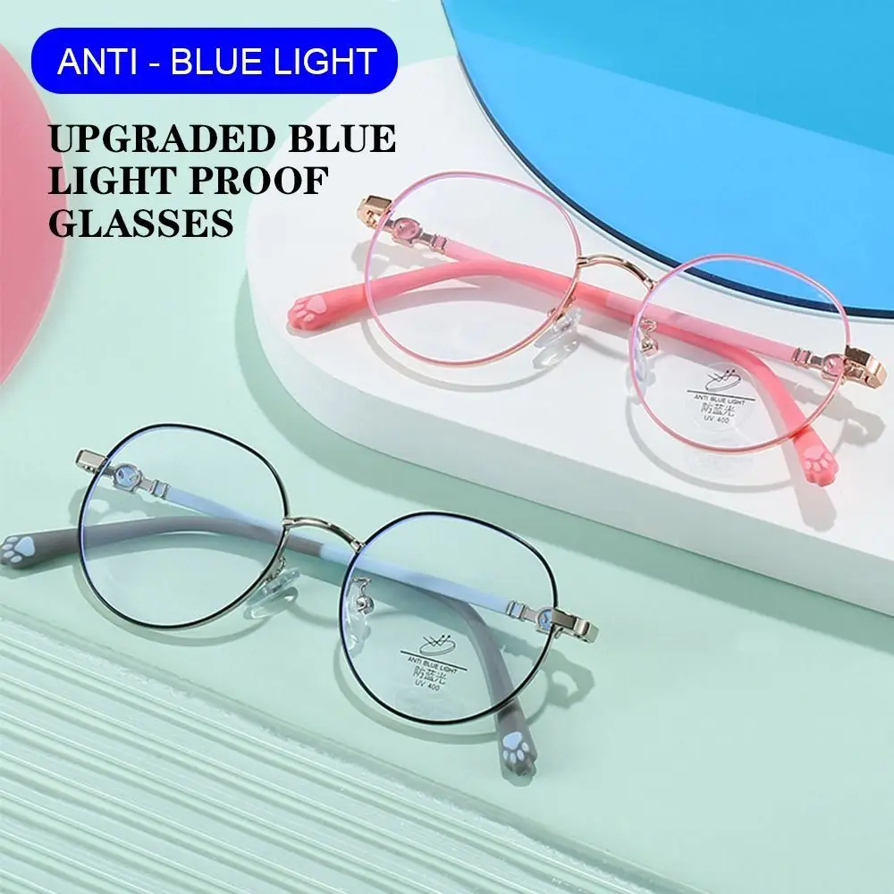 Kids Anti Blue Light Glasses Metal+Silicone Frame Computer Eye Protection