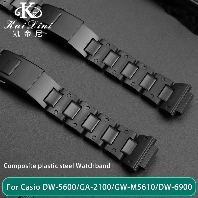 

For Casio Composite Plastic Steel Watchband DW-5600/GW-M5610/DW-6900/GA-2100 16mm Refit Strap Lightweight Plastic Steel Bracelet