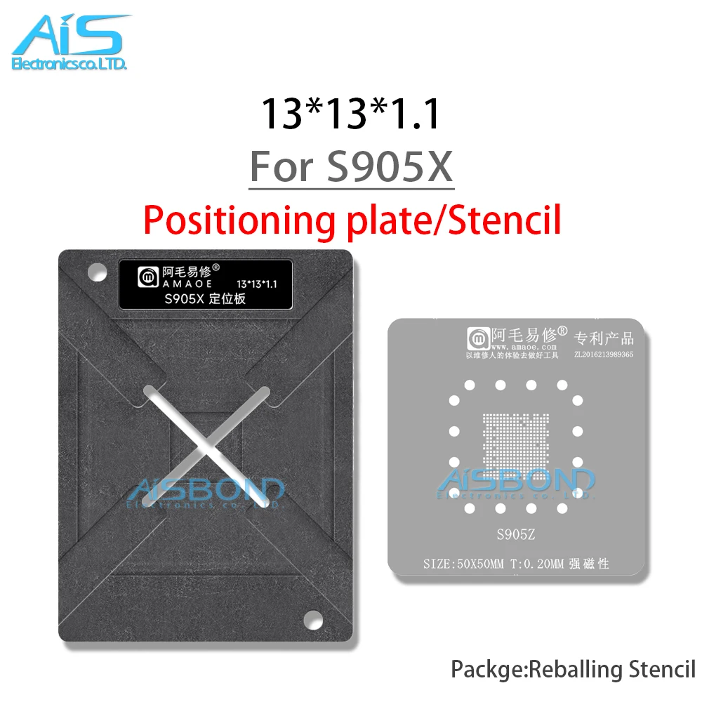 S905X4 S905L S905Z BGA 리볼링 스텐실 템플릿, LCD 태블릿 IC 셋톱 박스 메인 컨트롤 IC 포지셔닝 플레이트, 식물 주석 그물