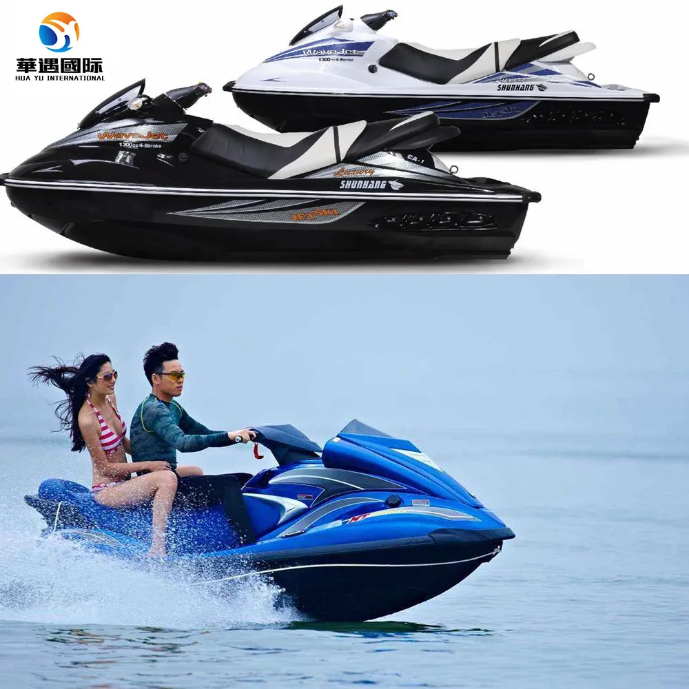 people　AliExpress　3-person　powerboat　1300CC　250CC