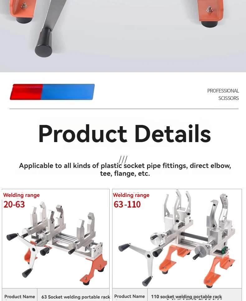 New PE/PR Portable Lightweight Plug in Hot Melt Machine 20-110 Hot Melt Welding