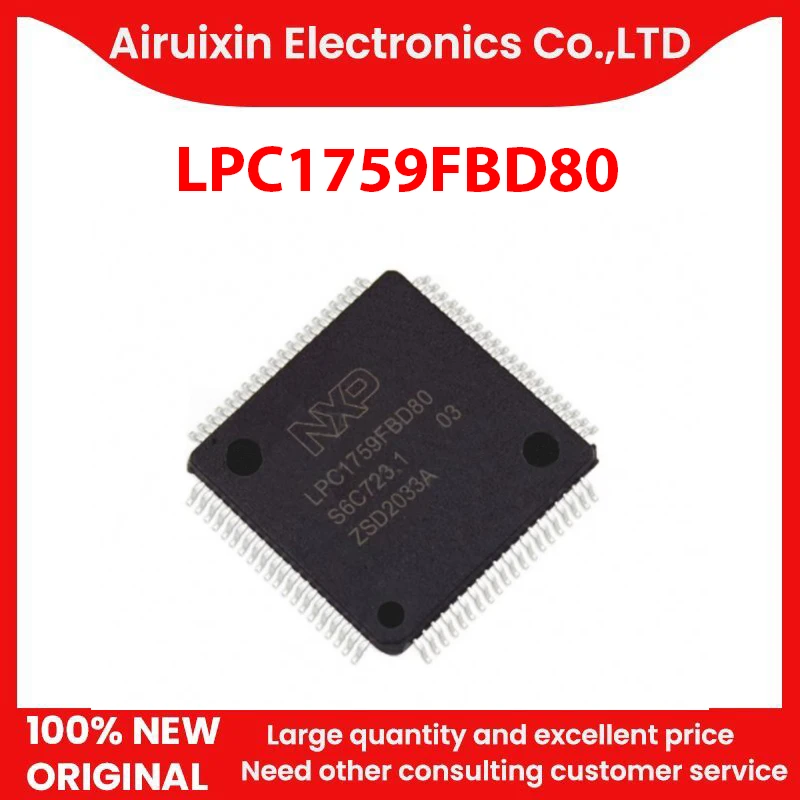 

100% новые и оригинальные LPC1759FBD80 TQFP80 1 шт./лот