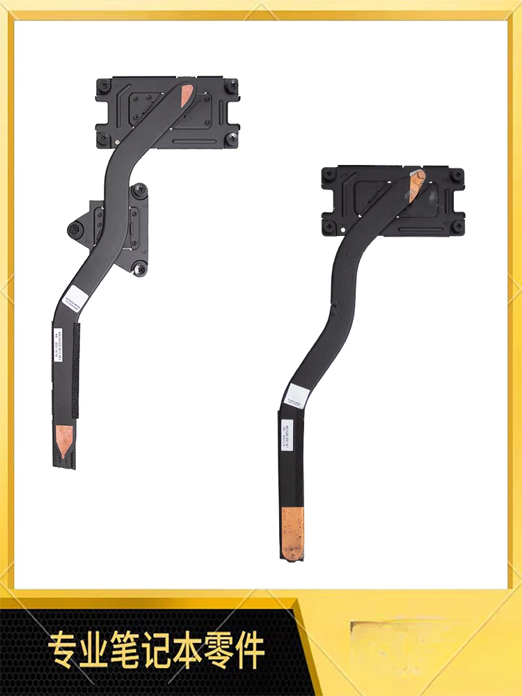 

Для Dell Inspiron 5501 5505 5502 Φ 05M1FK.