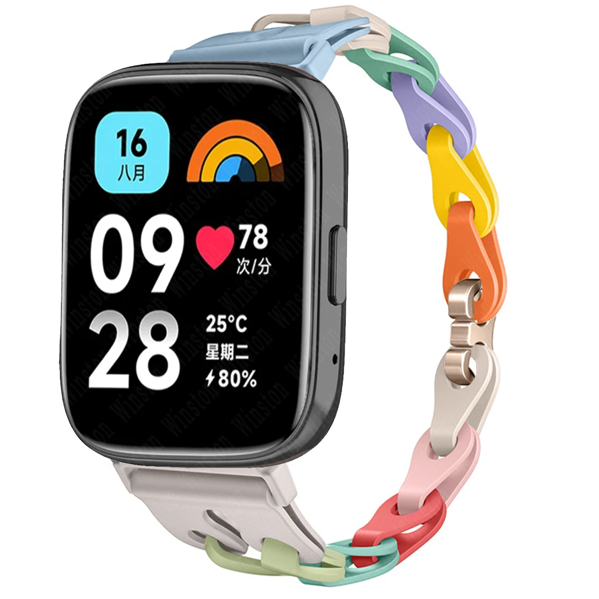 Silicone Strap Replacement Wristband