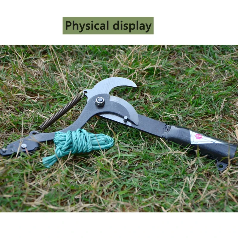 High-Altitude Extension Lopper Pruning Shears with Nylon Rope Carbon Steel Branch Pulley Design Garden Tree Trimming Tools 2