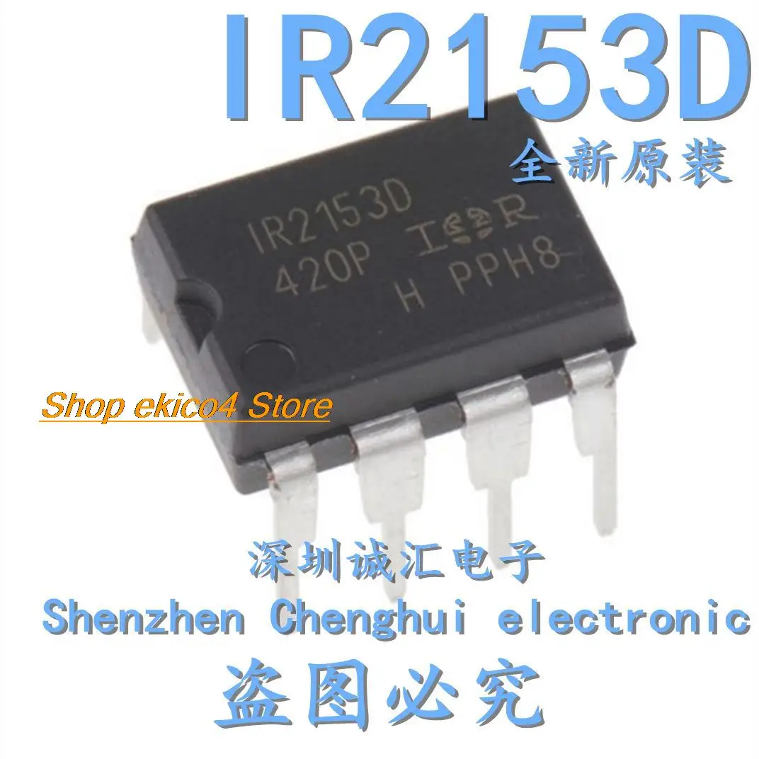 

5pieces Original stock IR2153 IR2153D DIP8