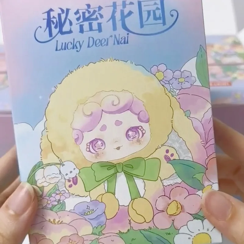 Lucky Deer Nai 秘密花園 カード付き LuckDeerNai おやすみウサギ 第2弾 秘密花園シリーズ ぬいぐるみ