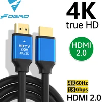 HDMI-CompatibleCable 2.0  4K 60Hz for  Xbox PS5 PS4 Laptops HDMI-Compatible Splitter Digital Cable Cord 1.5m 2m 3m 5m 10m 15m