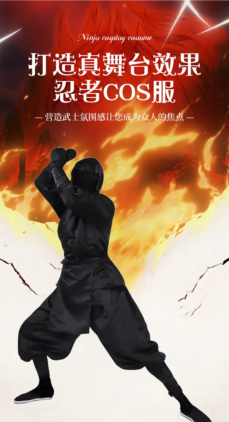 Déguisement Ninja Samouraï Adulte – Kimono à Capuche Noir – photo 1