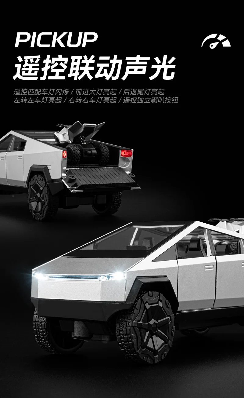 1:24 Scale Diecast Remote Control Tesla Cyber Truck With Light And Sound 39 1:24 Scale Diecast Remote Control Tesla Cyber Truck With Light And Sound