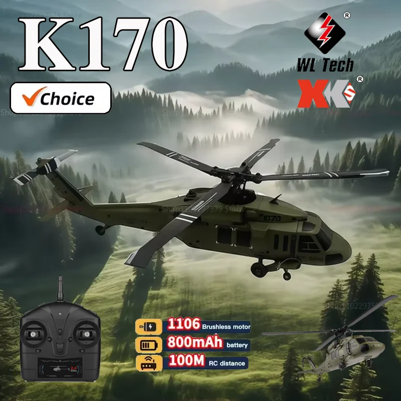 WLtoys K170 RC ヘリコプター Wltoys K170 Black Hawk UH-60L Brushless RC Helicopter | bometoys