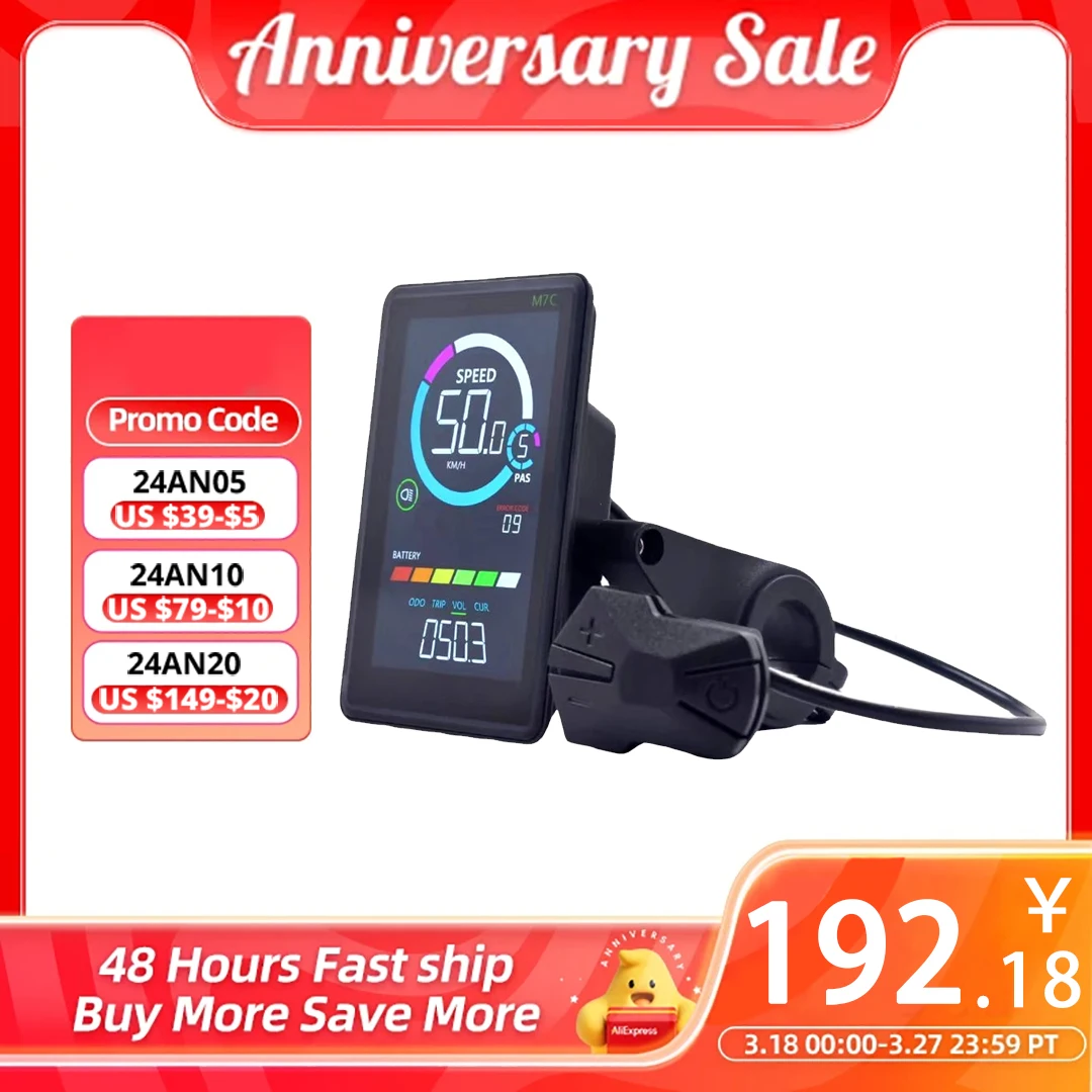 Hurromy P5C E-Bike Display - LCD Farbdisplay 24-60V Mit IP67 Schutz