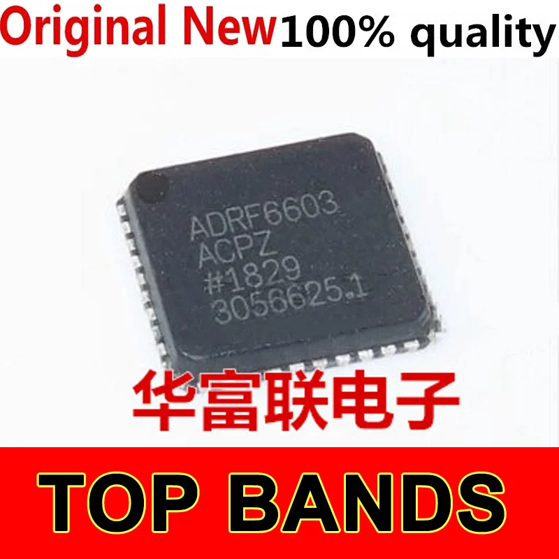 

10PCS ADRF6603ACPZ LFCSP-40 IC Chipset NEW Original