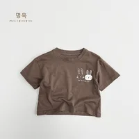 Summer Children T-Shirts 1-8Y Boys Girls Cotton Print Cartoon Short Sleeve T Shirts Tops Tees Toddler Wear Tshirt Kids Clothing 5