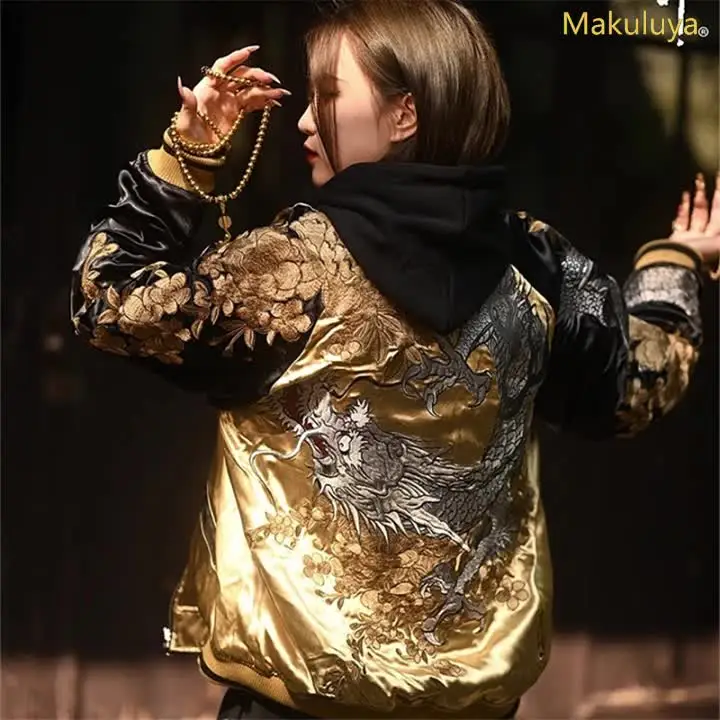 Double-Sided Sukajan Souvenir Jacket, casacos, Streetwear