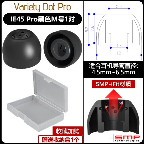 Eartips For Technics EAH-AZ80 Ear Tips Silicone Tips Eartips for