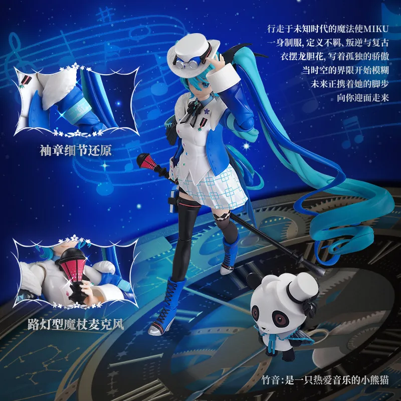 オリジナル BLOKEES 初音ミク組立アニメフィギュアモデル奇跡の桜未来