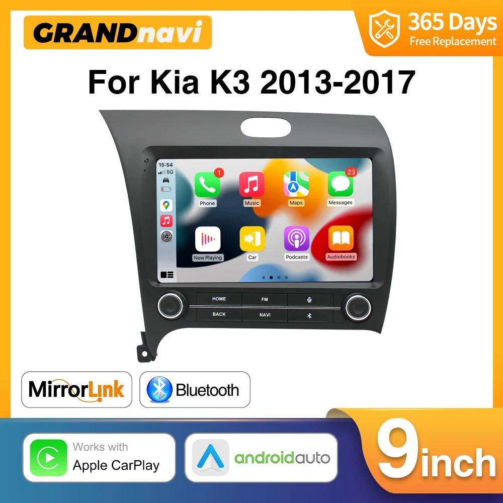 

Автомобильный мультимедийный радиоприемник Android 11 для Kia K3 Cerato Forte 2013-2017, беспроводной Carplay, Android, Автомобильный GPS, 2din, стерео, DVD, головное устройство