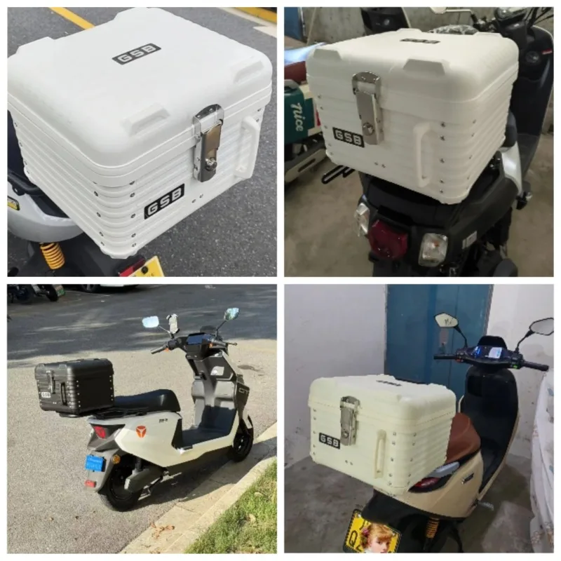 47L Round Corner Motorcycle PP Material Trunk Scooter Electric