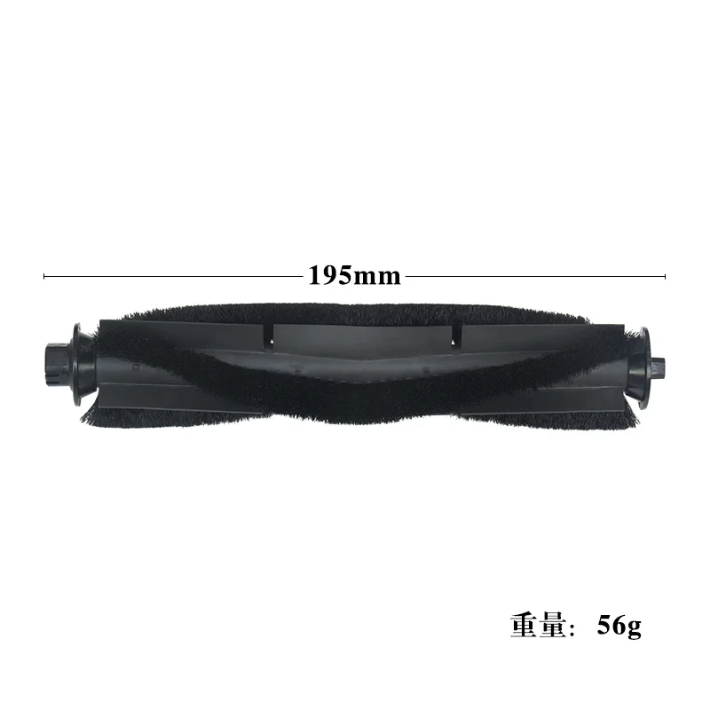 Proscenic M7 PRO/Kyvol Cybovac S31 /Uoni V980 PLUS/ Honiture Q6 메인/사이드 브러시 HEPA 필터 먼지 봉투 부품 액세서리