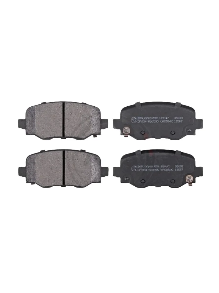 Suitable For Jeep (Import) Cherokee (KL) Rear Brake Pads/Auto Parts -44008