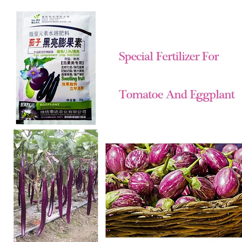 Description Picture 3 of itemFertilizer for Tomatoe and Eggplant Vegetable Fast Rooting Garden Plant Food Promote Rhizome Growth Root Crop Hydroponics Farm