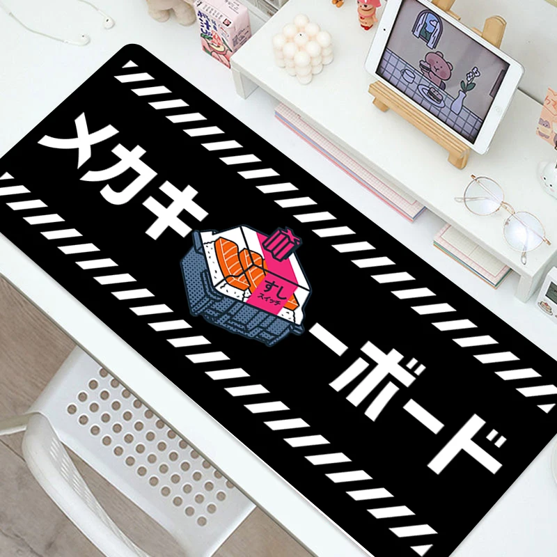 Большой коврик для мыши Sakura ПК игровой клавиатуры XXL игровые аксессуары игр