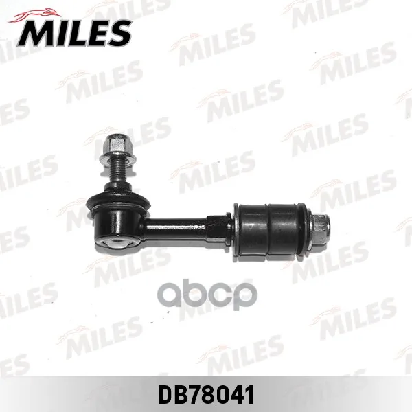 The traction of the stabilizer Mitsubishi Lancer 00-09 rear suspension Lion/right. Db78041 Miles item No. DB78041 | Автомобили и