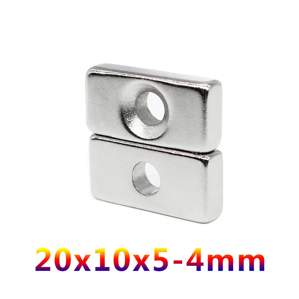 2/5/10/20/30/50PCS 20x10x5-4mm ī ũ  4mm   NdFeB ڼ 20x10x5-4   ڼ 20*10*5-4