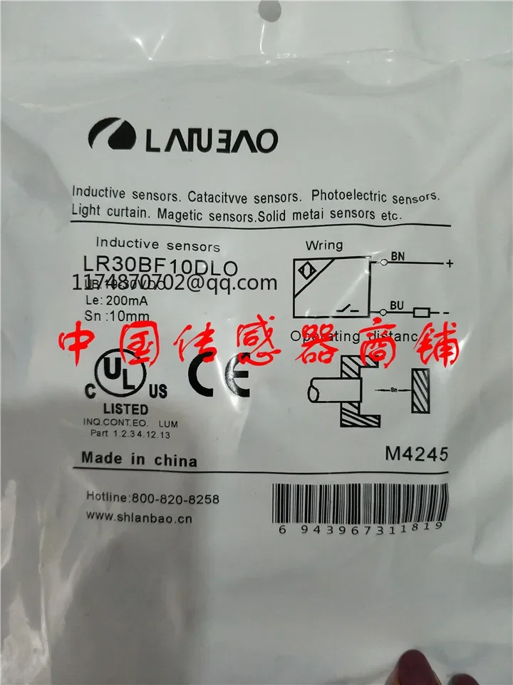 

LR30BF10DLO sensor proximity switch New And Original