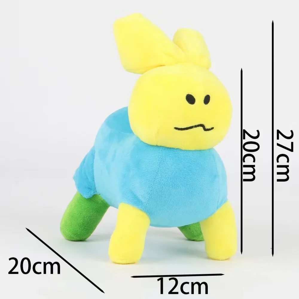 スプルンキぬいぐるみゲーム,信じられないほどの箱,ぬいぐるみ