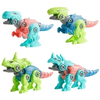 DIY Disassembly Assembly Dinosaur Toy Set for Children Kids Gift Screw Nut Combination Assembling Dinosaur Model Educational Toy 2