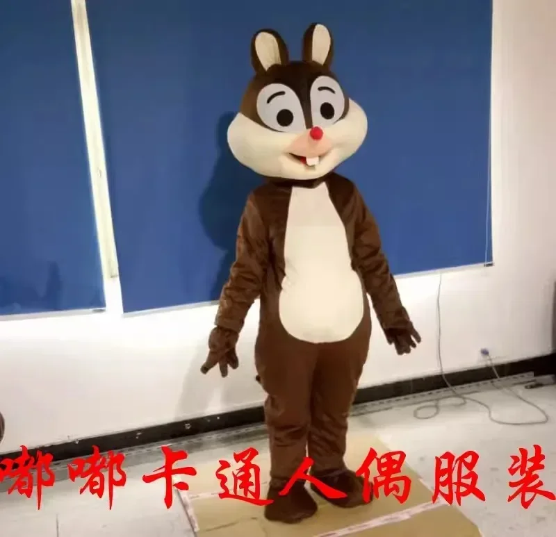 Cosplay Alvin And The Chipmunks Tamias Mascot Costume Advertising ceremony Fancy Dress Party Animal carnival perform props 3