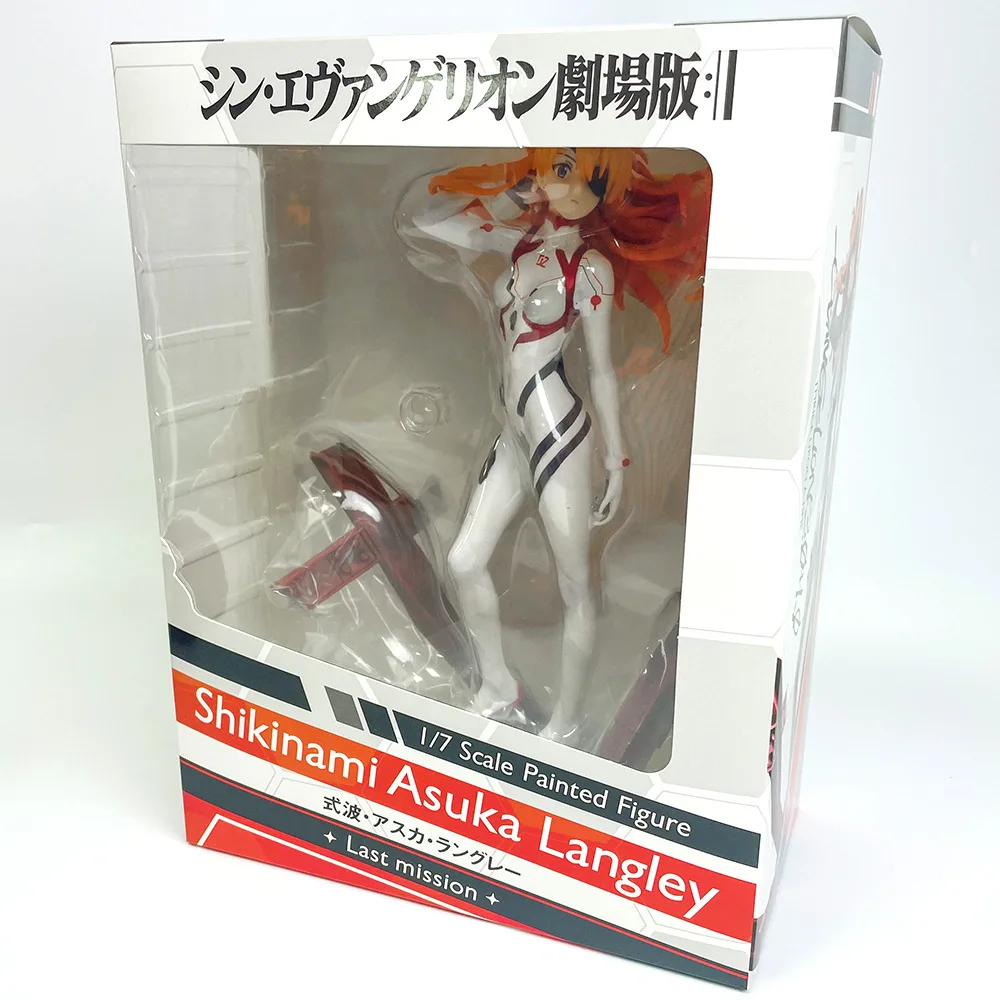 Sd89b2a48351c40599ea3e4e2bf2c32aaU - Neon Genesis Evangelion UK Shop