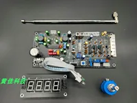 New Feelings series LA1235 radio head LA1235 LA3401 decoding stereo 1