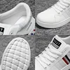 Fashion Men's Casual Shoes Autumn High-Top Vulcanized Shoes for Mens Non-Slip Wear-resistant Men Sneakers Winter Tenis Masculino 3