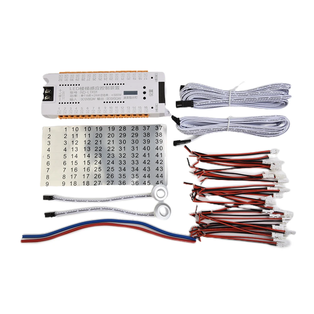 

Stair LED Motion Sensor Controller DC 12V To 24V 32 Step Channels Indoor PIR Night Light Dimmer For Home Lighting Accessories