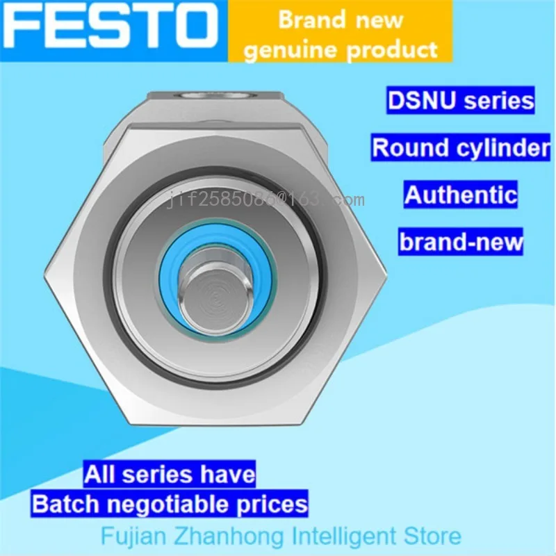 Рисунок 4 - FESTO оригинальный 1908284 DSNU-20-30-P-A