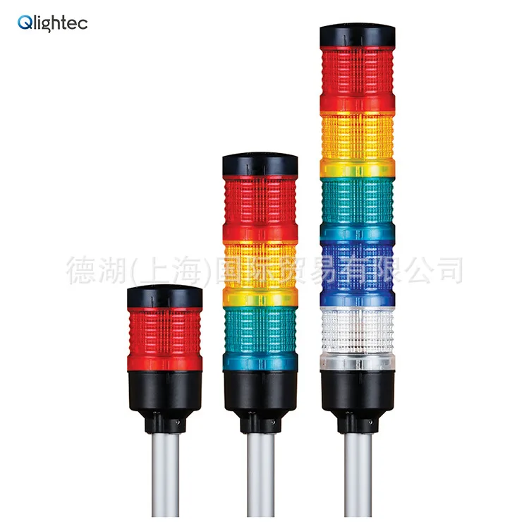 

Tricolor Lamp_ Three Color Alarm Light_ Tower Lamp_ LED Multi-layer Signal Light_ Warning Lights_ QT50LF-2